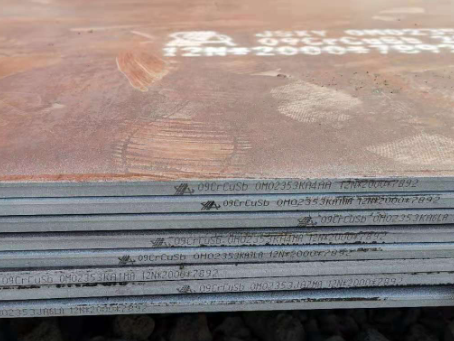 合阳09CrCuSb耐酸钢板